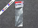 Tamiya 54654 - MF01X S Wheelbase Propeller Shaft