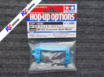 Tamiya 54658 - MF01 Aluminium Servo Mount
