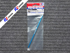 Tamiya 54671 - MF01 Aluminium Propeller Shaft (210mm) - RC Tamiya