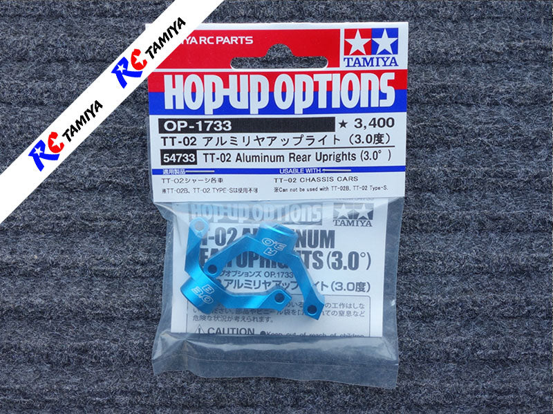 Tamiya 54733 - TT02 Aluminium Rear Uprights
