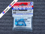 Tamiya 54733 - TT02 Aluminium Rear Uprights
