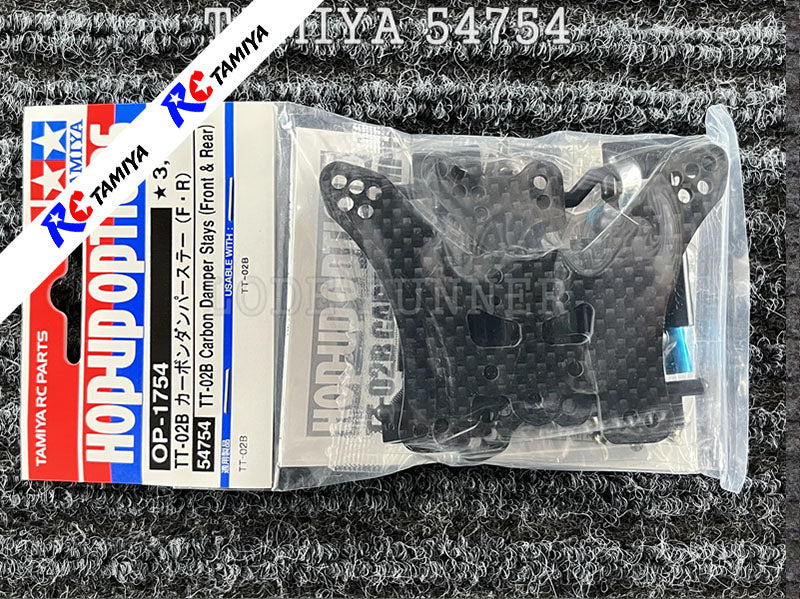 Tamiya 54754 - TT02 Carbon Damper Stays (Front & Rear)