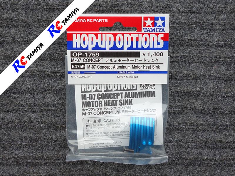 Tamiya 54759 - M07 Aluminium Motor Heat Sink