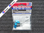 Tamiya 54760 - M07 Aluminium Rear Suspension Mount