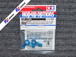 Tamiya 54763 - M07 Aluminium Steering Arms