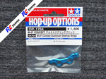 Tamiya 54764 - M07 Aluminium Steering Bridge