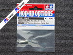 Tamiya 54767 - M07 Aluminium Center Shaft