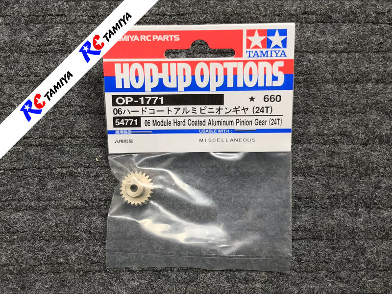 Tamiya 54771 - 06 MODULE HARD COATED ALUMINUM PINION GEAR (24T)