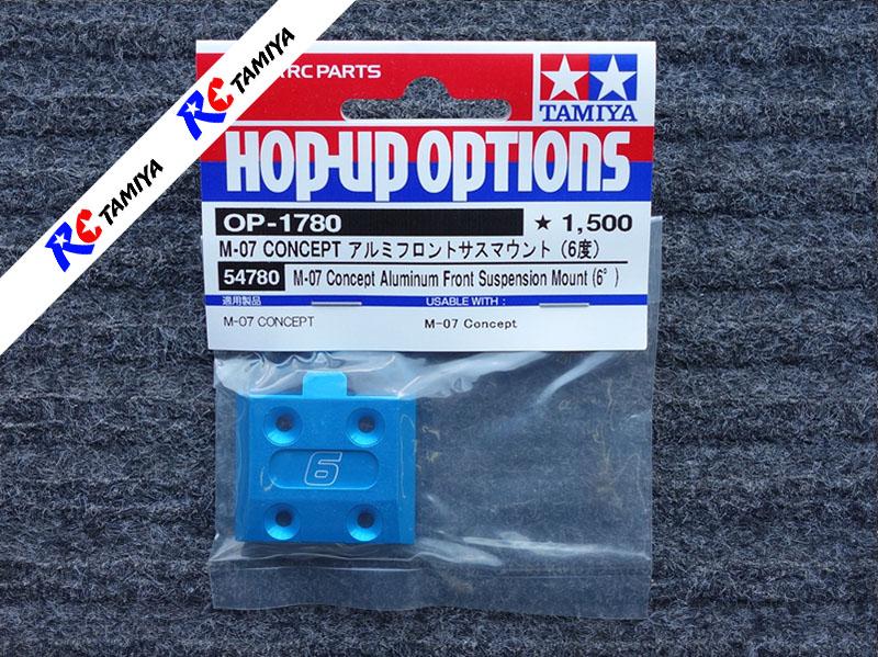 Tamiya 54780 - M07 Aluminium Front Suspension Mount (6°)