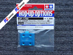 Tamiya 54780 - M07 Aluminium Front Suspension Mount (6°)