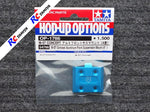Tamiya 54786 - M07 Aluminium Front Suspension Mount (4°)