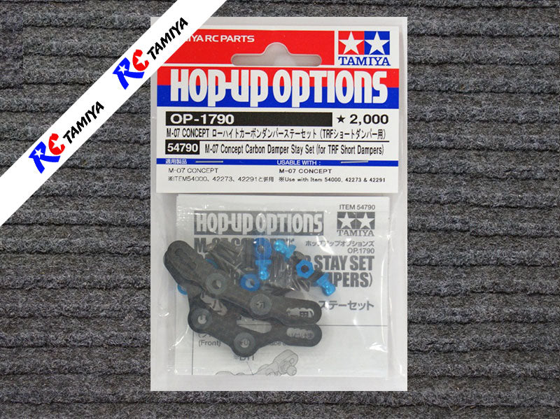 Tamiya 54790 - M07 Carbon Damper Stay