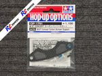 Tamiya 54791 - M07 Carbon Bumper Support
