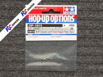 Tamiya 54813 - M07 Low Friction Kingpin Pipes