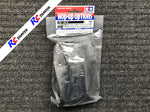 Tamiya 54815 - TT02B Reinforced Gear Covers & Lower Suspension Arms