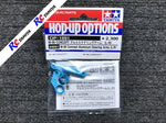 Tamiya 54891 - M08 Aluminium Steering Arms