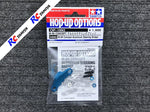 Tamiya 54892 - M08 Aluminium Steering Bridge