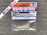 Tamiya 54906 - M08 Concept Aluminum Shaft Set