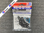 Tamiya 54909 - M08 Carbon Damper Stay Set