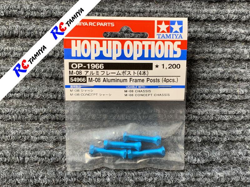 Tamiya 54966 - M08 Aluminium Frame Posts