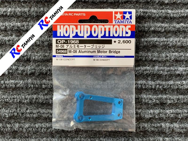 Tamiya 54968 - M08 Aluminium Motor Bridge