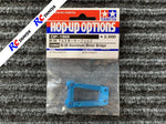 Tamiya 54968 - M08 Aluminium Motor Bridge