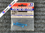 Tamiya 54969 - 33mm Lightweight Aluminium Swing Shaft