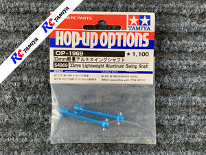 Tamiya 54969 - 33mm Lightweight Aluminium Swing Shaft