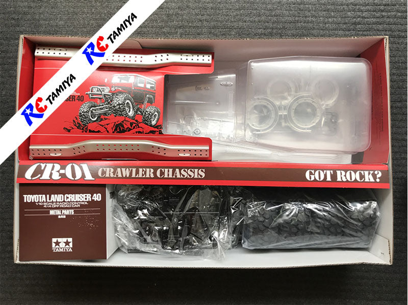 Tamiya 58405 - Toyota Land Cruiser 40