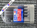 Tamiya 74085 - Craft Tool Set