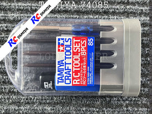 Tamiya 74085 - Craft Tool Set