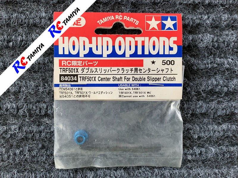 Tamiya 84034 - TRF501X Center Shaft For Double Slipper Clutch