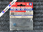 Tamiya 84034 - TRF501X Center Shaft For Double Slipper Clutch