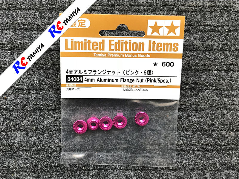 Tamiya 84084 - 4mm Anodized Aluminium Flange Lock Nuts (Pick)