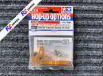 Tamiya 84211 - TA05-VDF Ackerman Steering Set (Gold)