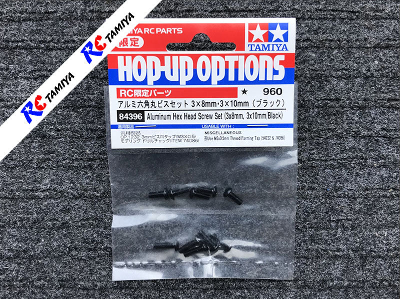 Tamiya 84396 - Aluminium Hex Head Screw Set (3x8mm, 3x10mm)